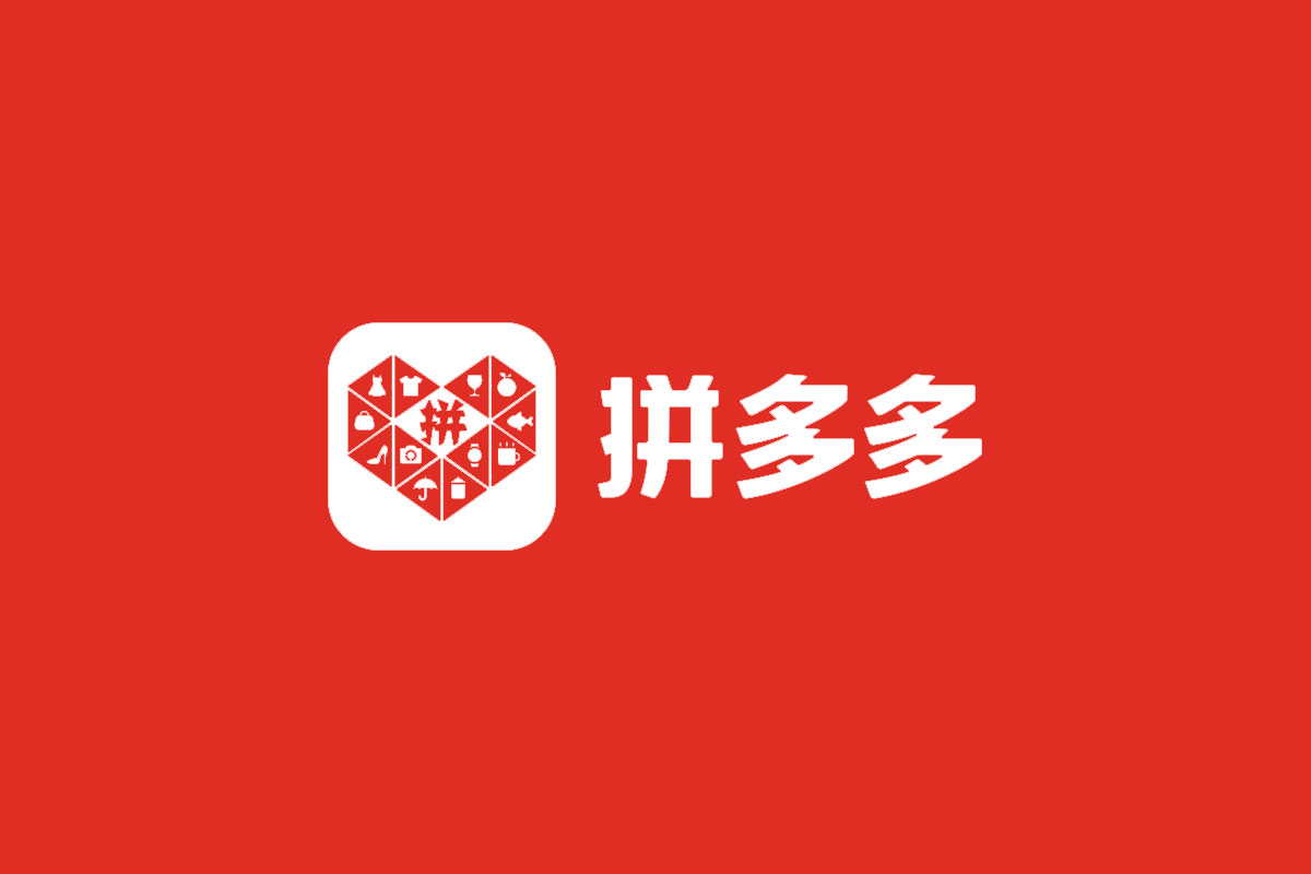 拼多多的优劣势及商业模式