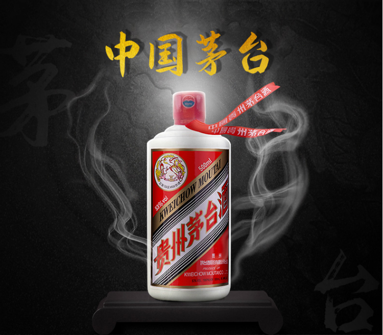 茅台飞天酒的包装设计思路拆解